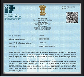 First patent