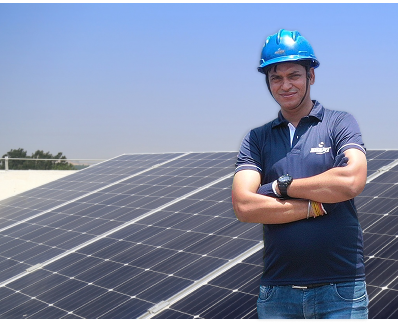 Solar Image 1